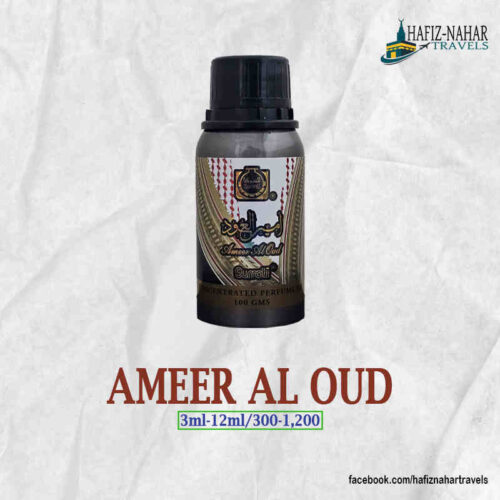 AMEER AL OUD