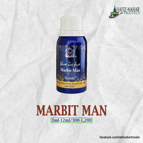 MARBIT MAN