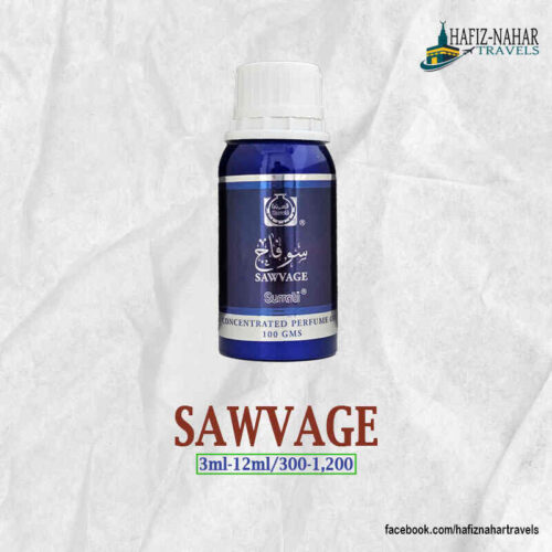 SAWVAGE