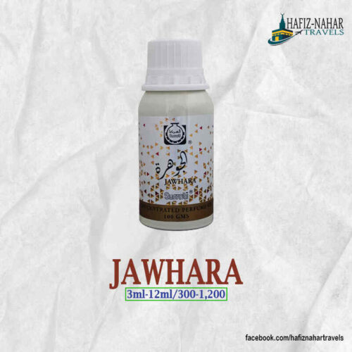 JAWHARA